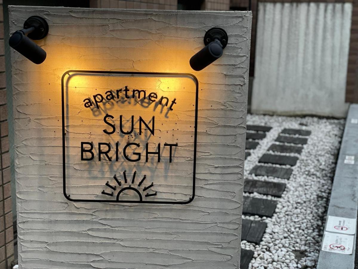 Sunbright Apartahotel